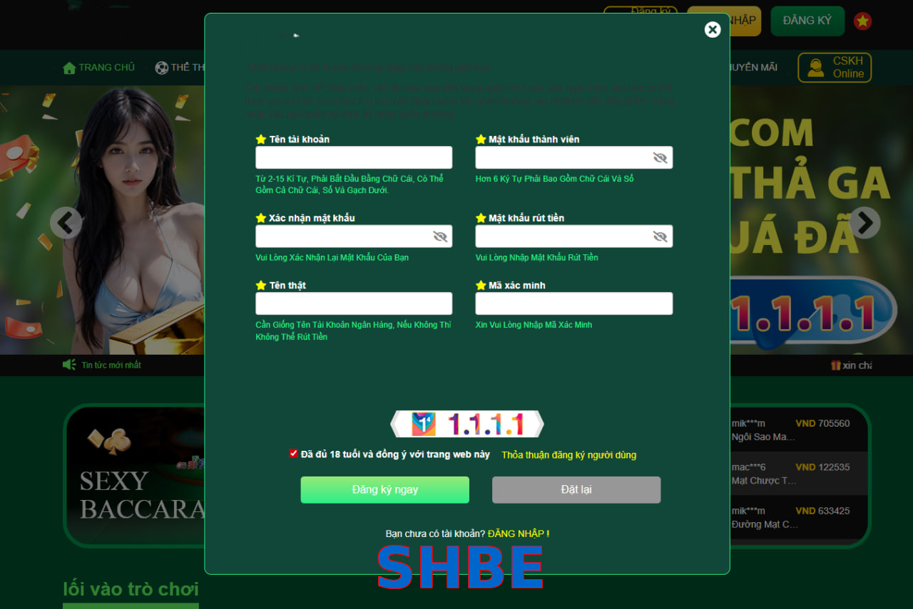 SHBE